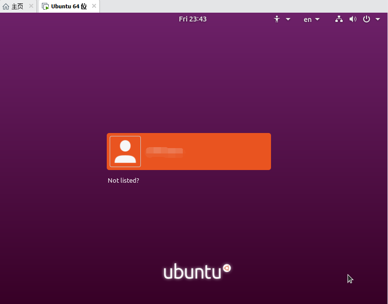 ubuntu安装16