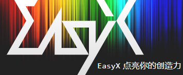 EasyX图形处理