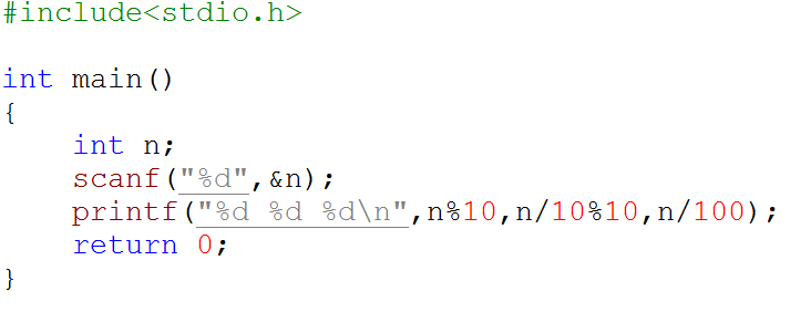 拆分位数 （C语言代码）