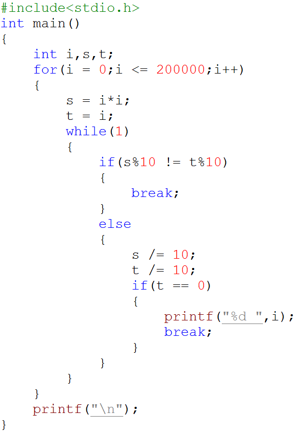 C语言训练-自守数问题 （C语言代码）