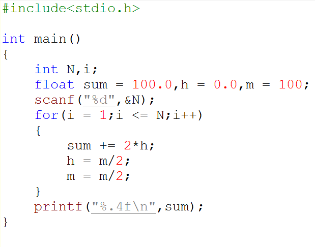 C语言训练-自由落体问题 （C语言代码）