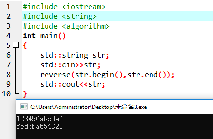 10行代码实现（第三版）课后习题8.5 （C++代码）
