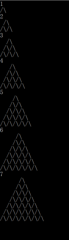 画三角形 （C++代码）