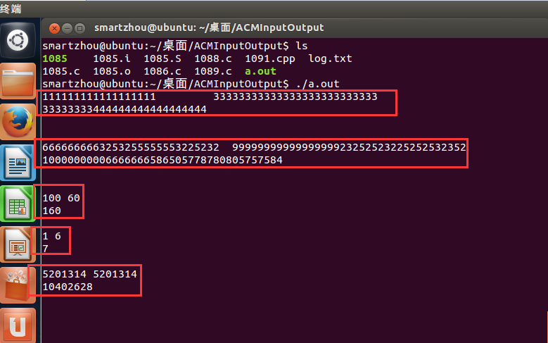 ACM基本输入输出(大数加法) （C/C++语言代码）