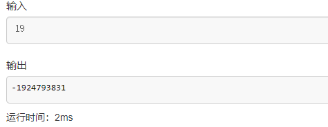 [编程入门]阶乘求和