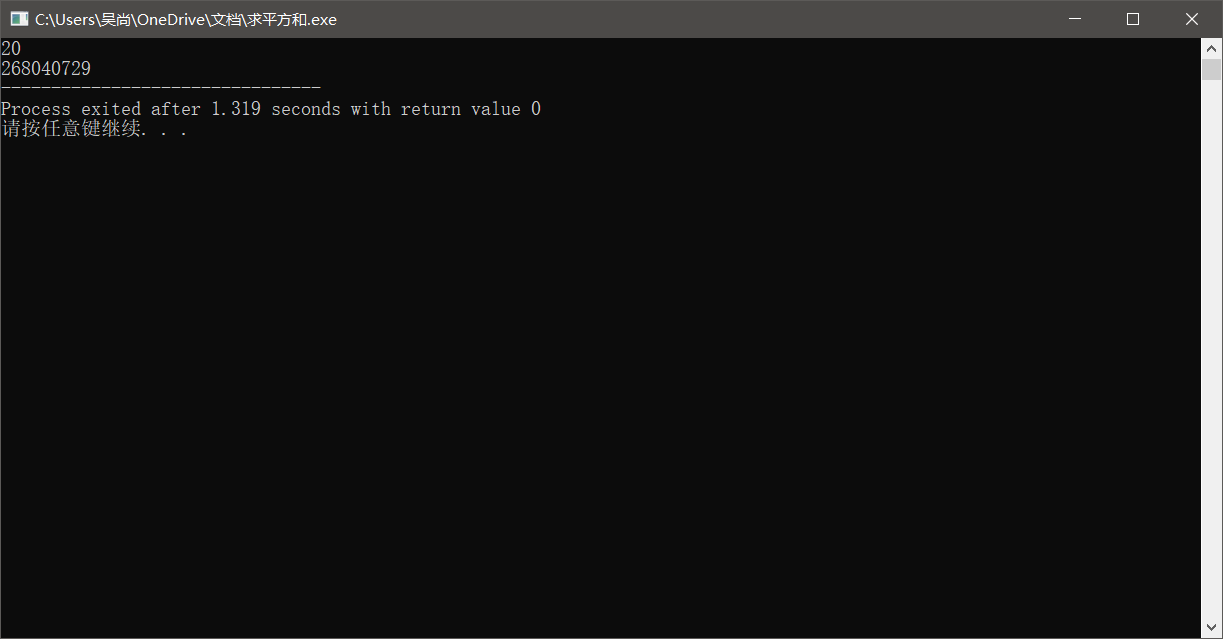 关于使用了两个for会出现错误情况的解答