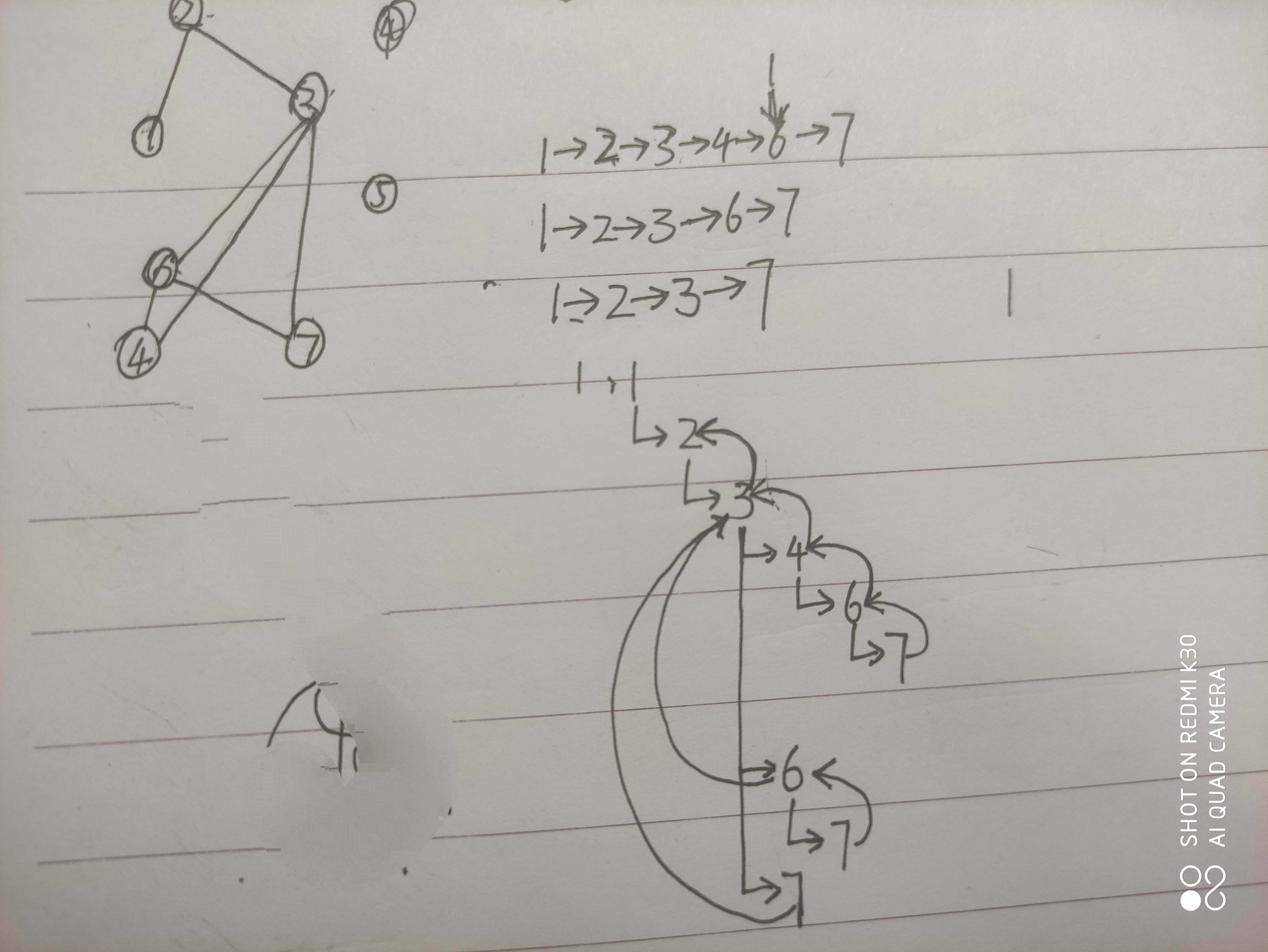 1433 危险系数  较为省空间的解题方法