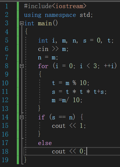 努力提升的一天--水仙花数