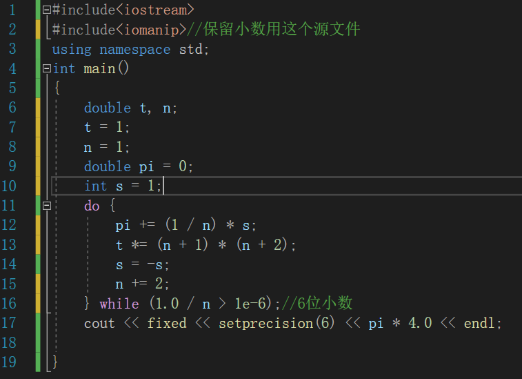 &Pi;&Pi;&Pi;&Pi;&Pi;&Pi;&Pi;&Pi;&Pi;&Pi;&Pi;&Pi;--pi*
