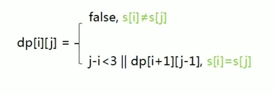 最长回文字符串（动态规划） 自用笔记