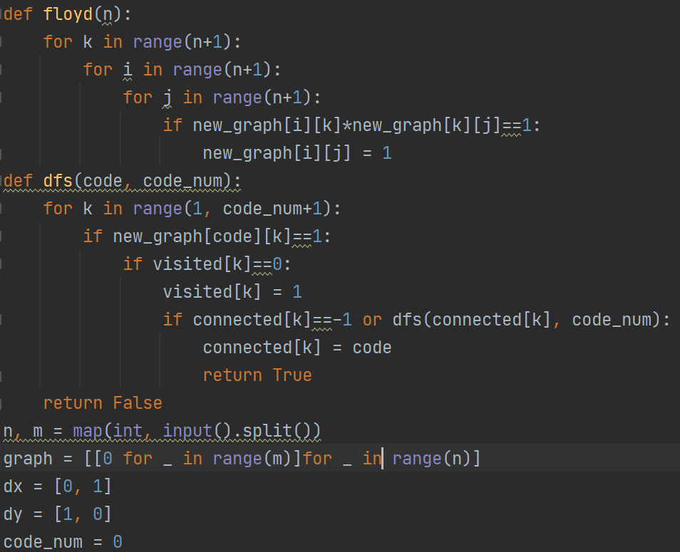DFS+图查找 （Python-AC）