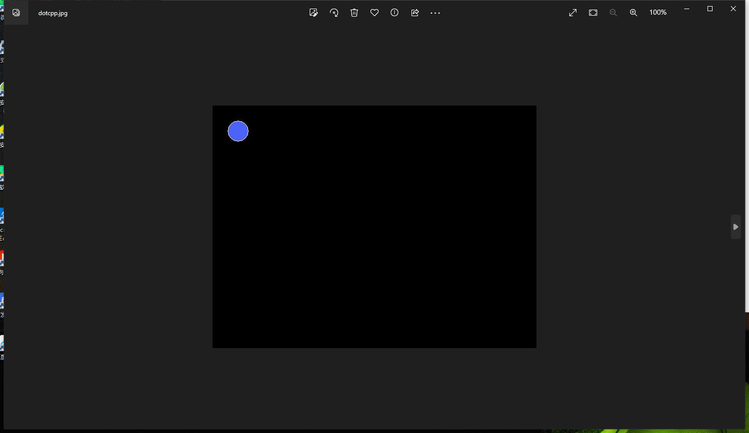 如何保存图片（截图）