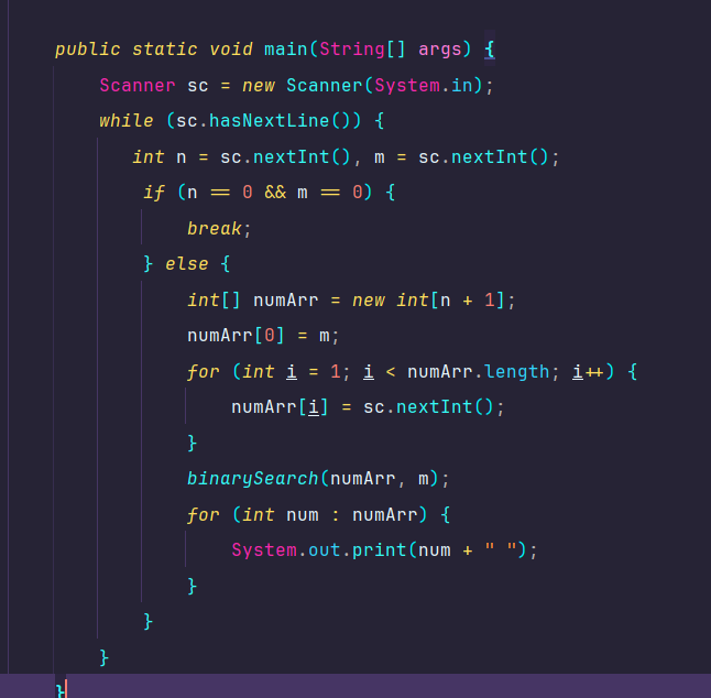 数列有序插入---二分查找(java版)