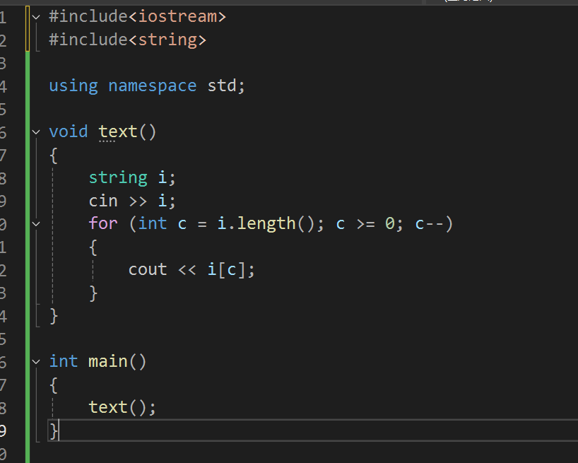 基于c++string特性的解法，但在vs上测试无问题，在网页验证过不去