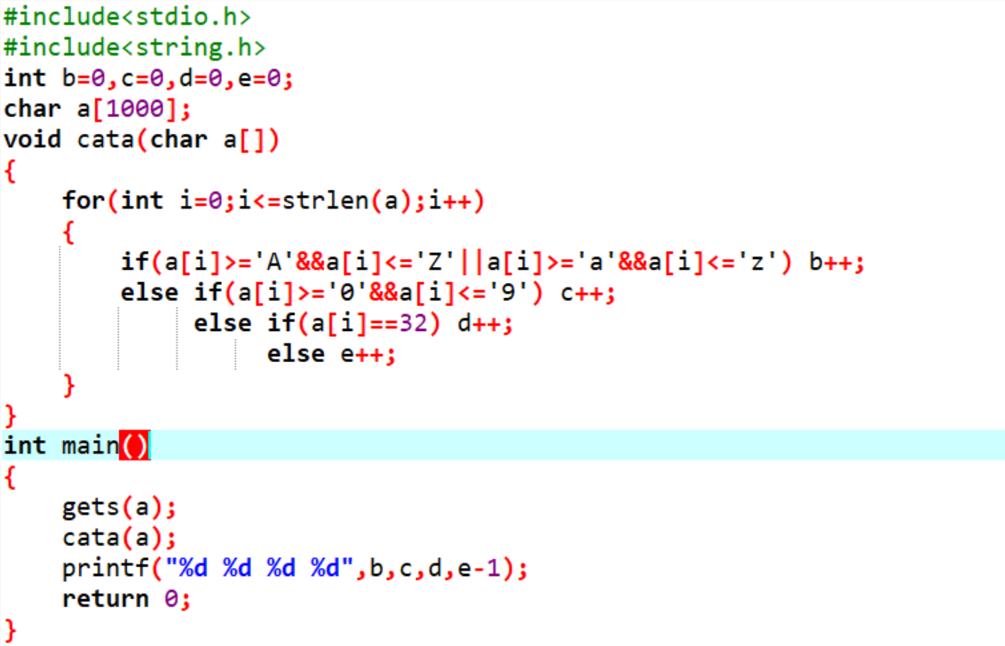 自定义函数之字符类型统计c++，不含指针