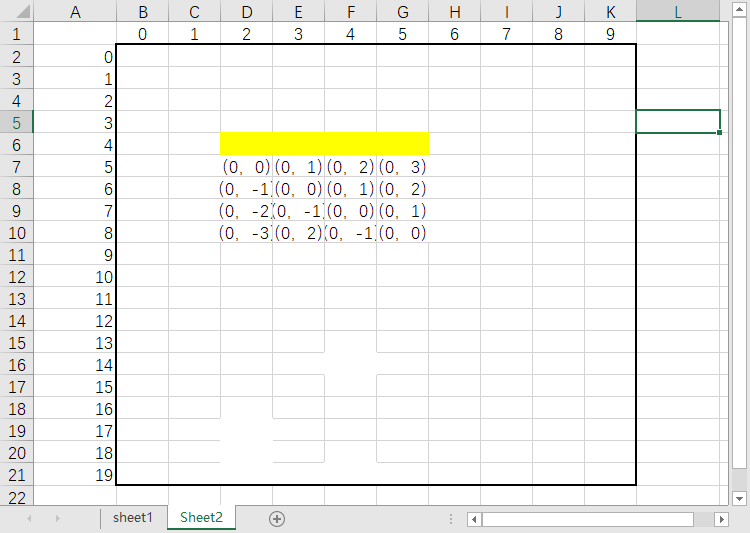  [北邮大作业]俄罗斯方块OJ版题解思路3