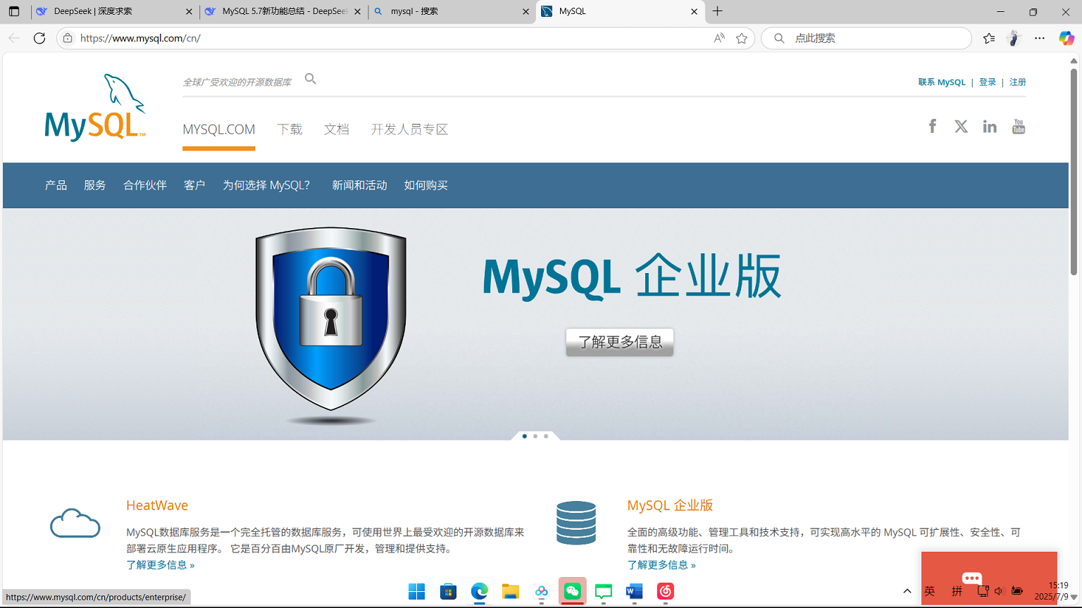 1754479541443763.png 图片1.png