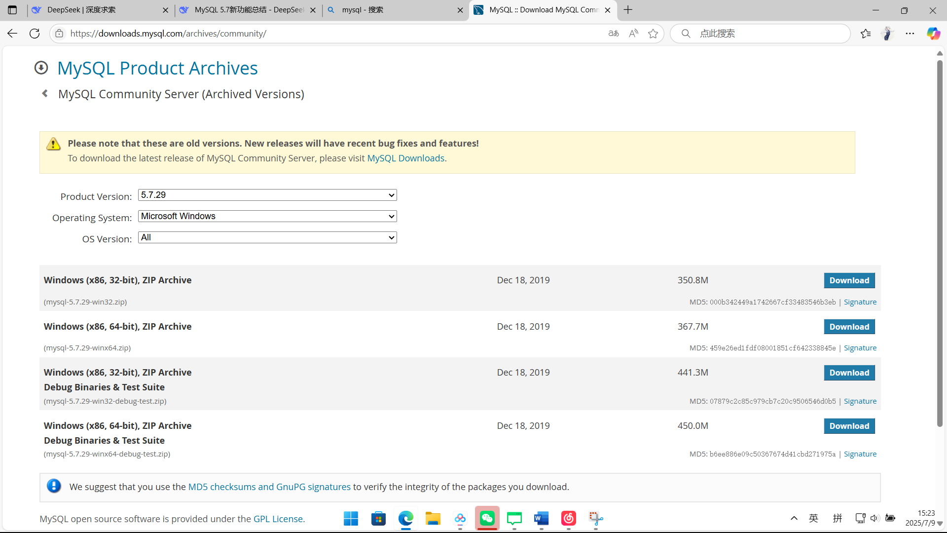 1754479647315133.png 图片3.png