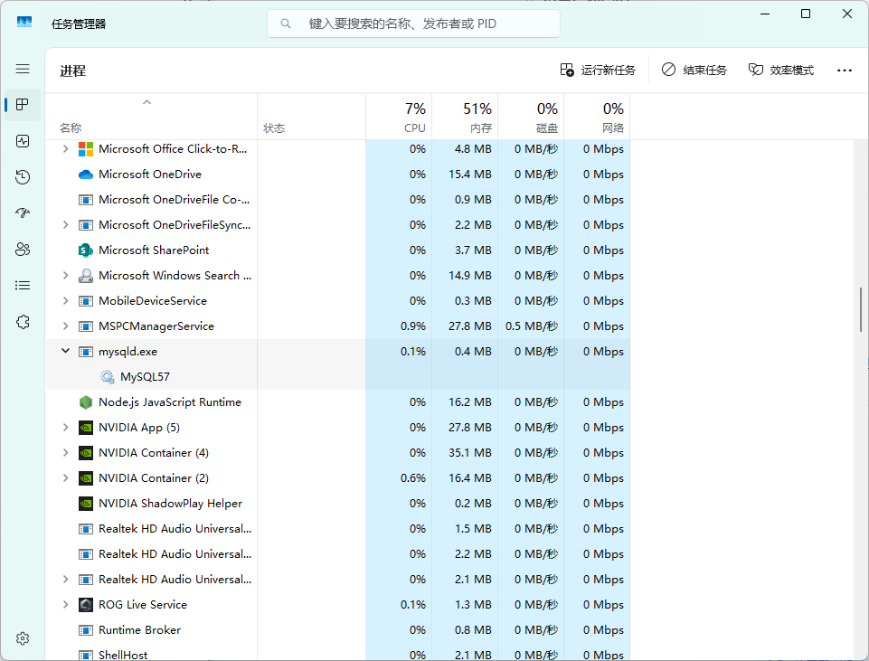 1754483110585371.png 图片1.png