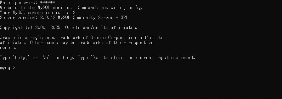 客户端命令控制行