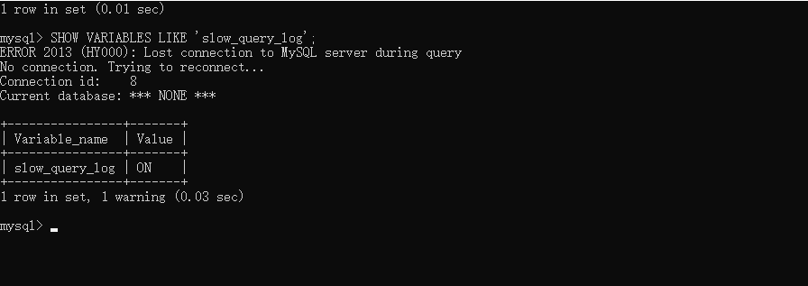 慢日志查询打开提示
