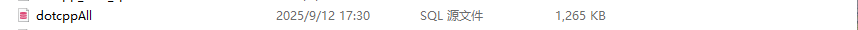 dotcppAll已备份