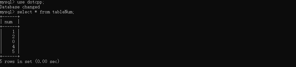 B窗口查询tableNum表