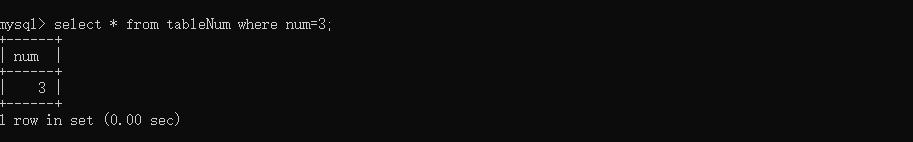 查询第三个Int数据