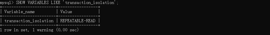 当前事务隔离等级为可重复读