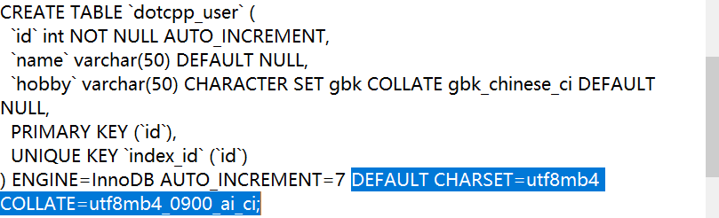 成功找到修改位置