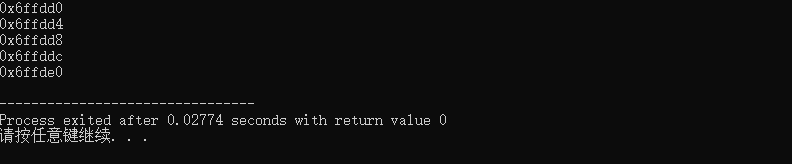 array本质是数组