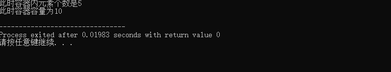 vector容器内的容量和容纳元素总和截然不同 vector容器内的容量和容纳元素总和截然不同