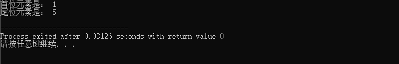 front()和back() front()和back()
