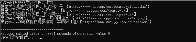 unordered_map容器的迭代器 unordered_map容器的迭代器