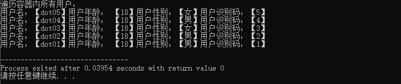 重载operator‘==’和自定义哈希函数 重载operator‘==’和自定义哈希函数