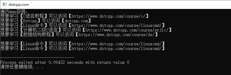 prev(it , n)和next(it , n) prev(it , n)和next(it , n)