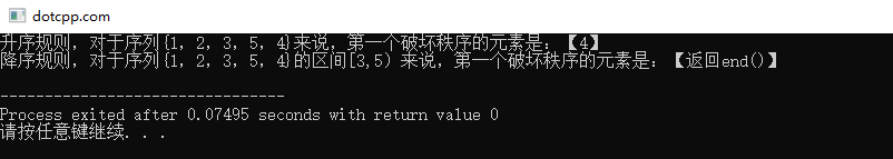 is_sorted_until() is_sorted_until()