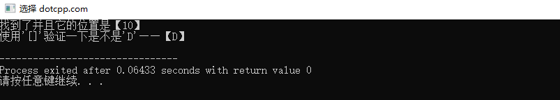 find_end() find_end()
