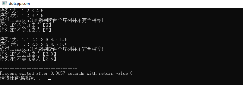 mismatch()函数 mismatch()函数