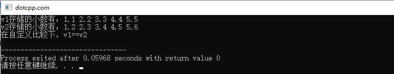 is_permutation(first1,last1,first2)函数进行模糊比较 is_permutation(first1,last1,first2)函数进行模糊比较