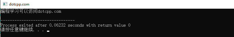 copy_n(first1 , n ,first2)函数 copy_n(first1 , n ,first2)函数