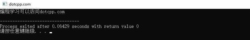 copy_backward()函数 copy_backward()函数