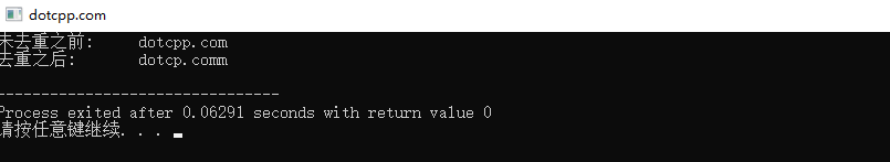 unique()函数 unique()函数