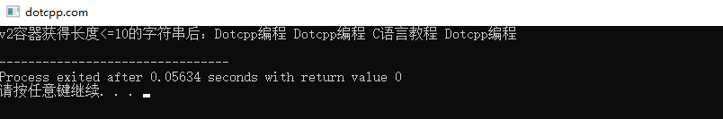 remove_copy_if()函数 remove_copy_if()函数