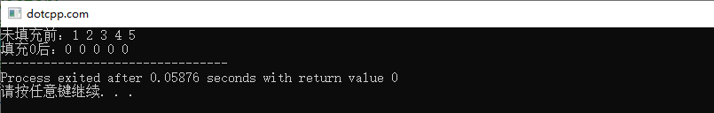 fill()函数 fill()函数