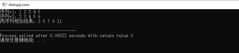 transform()函数二元谓词参数使用 transform()函数二元谓词参数使用