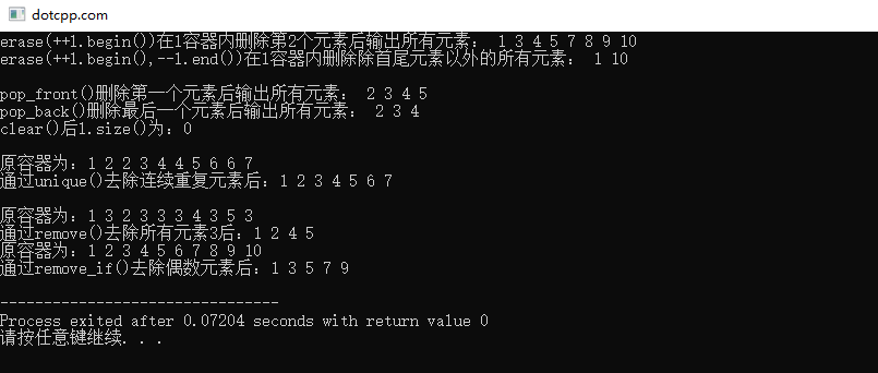 list容器删除元素 list容器删除元素
