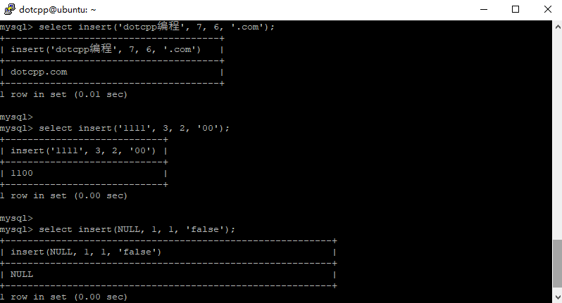insert()函数 insert()函数
