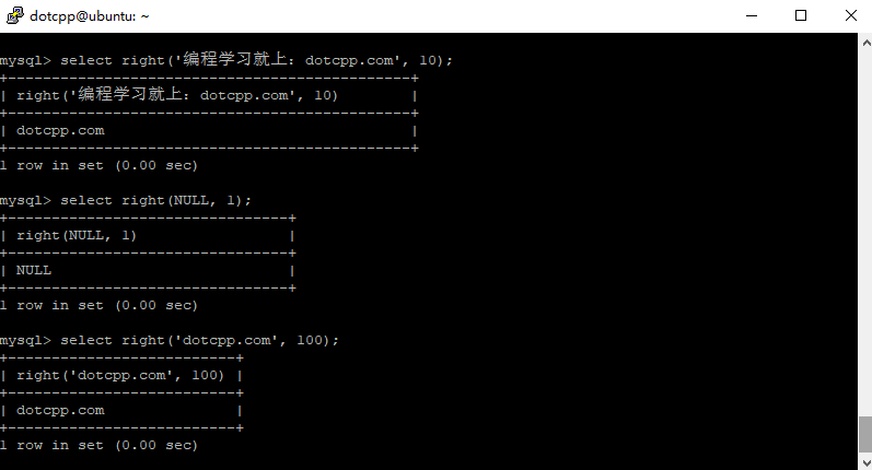 right()函数 right()函数