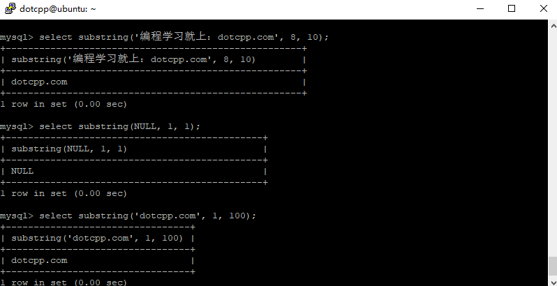 substring()函数 substring()函数
